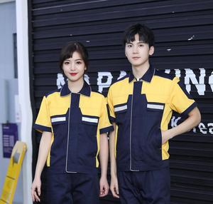 Uniformes <span class=keywords><strong>de</strong></span> <span class=keywords><strong>Trabajo</strong></span> TN6205 para Empleados <span class=keywords><strong>de</strong></span> Lavado <span class=keywords><strong>de</strong></span> Autos, Ropa <span class=keywords><strong>de</strong></span> <span class=keywords><strong>Trabajo</strong></span> para Construcción, Camisa <span class=keywords><strong>de</strong></span> Manga Corta - Product Image 4