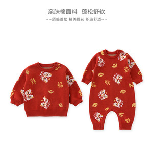 Salutations du <span class=keywords><strong>nouvel</strong></span> <span class=keywords><strong>an</strong></span> bébé barboteuses hiver coton tricoté combinaisons pour hommes femmes bébé épaissi nouveau-né ramper vêtements - Product Image 5