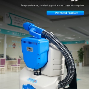 Pulvérisateur à batterie 5L sans fil, machine de désinfection ULV à brouillard froid - Product Image 6