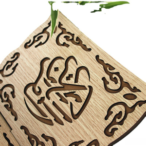 Estantería de madera grabada con verso coránico elegante Tailai, decoración islámica distintiva para el hogar con caligrafía <span class=keywords><strong>árabe</strong></span> tradicional - Product Image 5