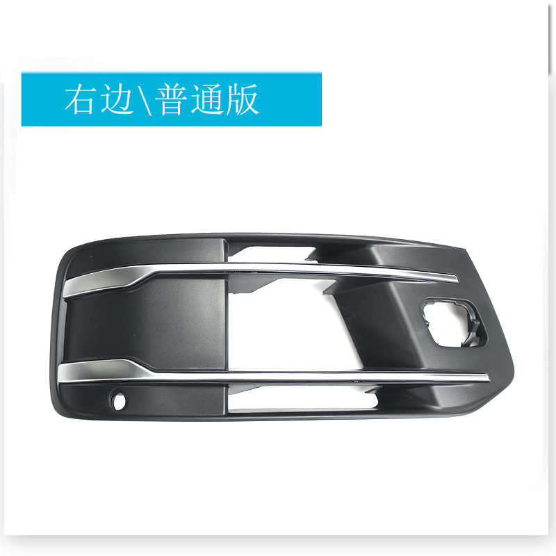 La version régulière à droite