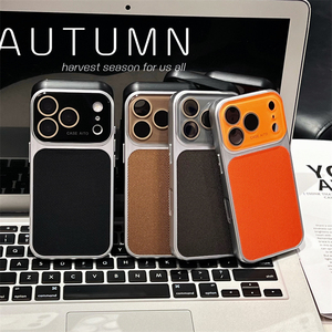เคสโทรศัพท์มือถือกันกระแทกหน้าต่างใหญ่ สำหรับ iPhone 17 Pro Max 17 16 15 14 13  แบบด้าน พร้อมฟิล์มเลนส์ - Product Image 1