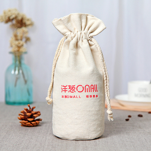 Reusable Eco-Friendly Small Multifunction <b>Folding</b> Canvas <b>Bag</b> with Drawstring and Rope Handle for Storage - Product Image 3