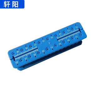 Regla graduada XuanYang para medir conductos radiculares dentales, de gutapercha, tamaños 12 a 27, para limpieza y obturación dental. - Product Image 1