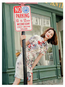 Vestido Cheongsam Tradicional Chino <span class=keywords><strong>de</strong></span> Verano para Mujer, Estilo <span class=keywords><strong>Tiktok</strong></span>, para Cumpleaños, Ropa <span class=keywords><strong>de</strong></span> Calle, Vestido <span class=keywords><strong>de</strong></span> Noche para Chicas - Product Image 4