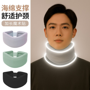 Ice Silk Neck Brace Sponge Support Unisex For Work Outdoor Use - Product Image 5