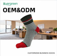 Chaussettes habillées à cinq doigts avec compression aux orteils, revers rayé, logo, tissu respirant – Style professionnel, chaussettes de printemps
