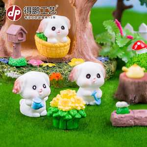 Figuras de Animales de Resina Dp Craft, Mini Decoración de Jardín, Adorno para el Hogar, Oficina o Escritorio - Product Image 4