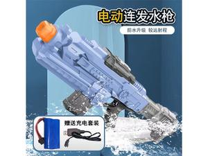 Pistolas de agua eléctricas de alta presión, batería automática de plástico, súper absorbente, potente, 2022, Agreat M416, P90, AKM47 - Product Image 3