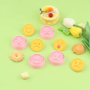 Stampo per Biscotti in Plastica Ecologica Serie Smiley Face, Pressa 3D per Biscotti e Torte con Stampa Fai-da-Te di Cartoni Animati Arrabbiati, Tristi e Sorpresi - Product Image 5
