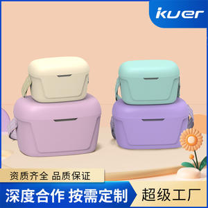 Glacière KUER 5,6 L rectangulaire isolée portable pour le camping en plein air avec bandoulière - Product Image 3