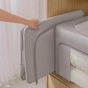 กล่องเก็บของในบ้าน กล่องจัดระเบียบเสื้อผ้า 88 ลิตร ทรงสี่เหลี่ยมผืนผ้า สีขาว ขนาดใหญ่พิเศษ โครงเหล็กสีพื้น พับเก็บได้ ตู้เก็บผ้าห่ม - Product Image 4