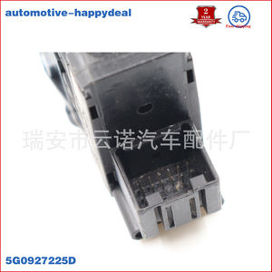 Interruptor Electrónico de Freno de Estacionamiento 5G0927225D para Vw, Pieza de Repuesto para Automóvil - Product Image 3