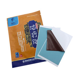 Cerotto Terapeutico Autoadesivo a Infrarossi Lontani in Puro Cotone Antirreumatico Certificato ISO EP-101 per la Cura della Salute 7cm*10cm con Retro Blu - Product Image 1