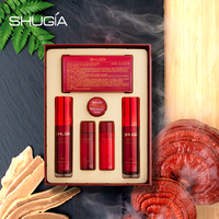 Kit de soin des yeux au Ganoderma Lucidum, améliore l'élasticité de la peau, corrige la peau rugueuse, atténue les cernes et les ridules du contour des yeux