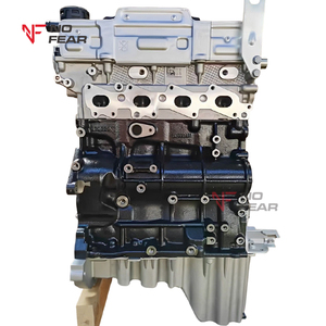 Moteur Diesel de qualité d'origine 2.0L 4F20TC moteur bloc Long pour FOTON Shengtu <span class=keywords><strong>Yutu</strong></span> Pickup 4F20TC moteur - Product Image 1