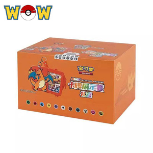 เกมกระดานกล่องของขวัญอีวุย - Product Image 3
