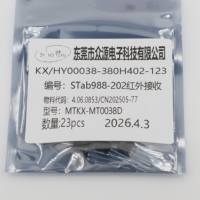 Diode réceptrice IR SMD haute sensibilité 38 kHz 5042, capteur infrarouge avec une durée de vie de 50 000 heures pour le contrôle de téléviseurs