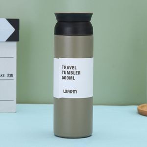 แก้วน้ำฮาราจูกุ รุ่น Element Cup 304 สแตนเลสสตีลสองชั้น เก็บอุณหภูมิ 500 มล. พร้อมหูจับ สำหรับผู้หญิง พกพาเดินทาง ใส่กาแฟ ใช้ในรถยนต์ ของขวัญ ขายส่ง - Product Image 1