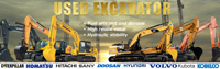 Excavatrice sur pneus Sany SY75W Pro de 7 tonnes d'occasion avec boîte de vitesses et roulement central