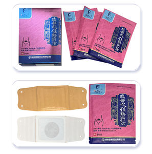 แผ่นแปะบรรเทาปวด<span class=keywords><strong>ประจำเดือน</strong></span>แบบใช้แล้วทิ้ง แผ่นความร้อนแม่เหล็ก บรรเทาอาการปวดเกร็ง 3 แผ่นต่อกล่อง <span class=keywords><strong>ยา</strong></span>จีนสำหรับอาการปวดเกร็ง - Product Image 4