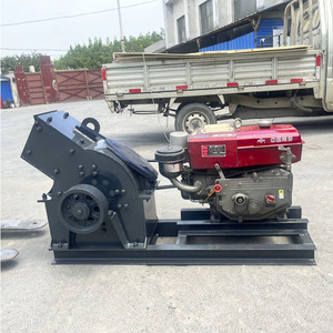 Trituradora de Martillos Portátil Económica Más Vendida para Construcción, Mini Trituradora de Piedra - Product Image 5