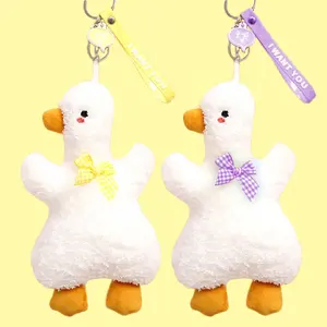 Best Made Custom Soft Kawaii Tier Kleine Kleine Ente Spielzeug Schlüssel bund Plüsch Zum Verkauf