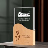 Trophée en bois et cristal personnalisé avec logo, idéal pour les souvenirs, vente en gros