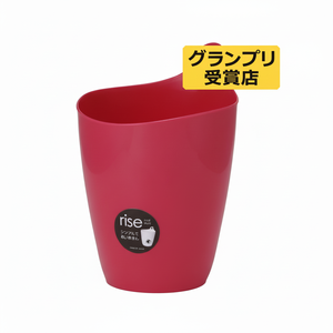 Caddy Inomata Home Store 7L naranja para almacenamiento y organización del hogar - Product Image 1