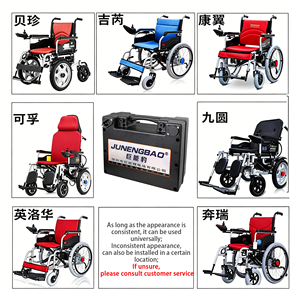 Batería de Litio Ternaria de 24V 12V 10Ah-20Ah para Silla de Ruedas Eléctrica, Suministro Directo, 12Ah, Rango Ampliado, Rendimiento Mejorado - Product Image 4