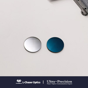 Plaque en verre optique <span class=keywords><strong>Borro</strong></span> pour le test de la longueur focale des collimateurs et des lentilles (en stock) - Product Image 5