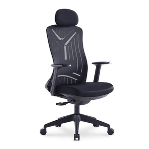 Chaise de bureau ergonomique pivotante à dossier haut en maille avec accoudoirs en plastique, idéale pour le travail sur ordinateur, à prix abordable - Product Image 1