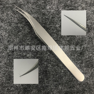 Stainless steel eyelash tweezers with precise fit, Golden Feather Dolphin Clip for eyelash <b>extensions</b> that bloom beautifully - Product Image 2