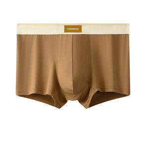 806 उच्च गुणवत्ता वाले सूती पुरुषों के अंडरवियर थोक लुभावनी मुक्केबाजों ने छोटे मुक कस्टम लोगो चीनी आपूर्तिकर्ता - Product Image 3