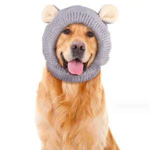 सर्दियों में गर्म कुत्ते की टोपी रखें बड़े मध्यम कुत्ते की टोपी पार्टी कुत्तों के लिए प्यारी टोपी