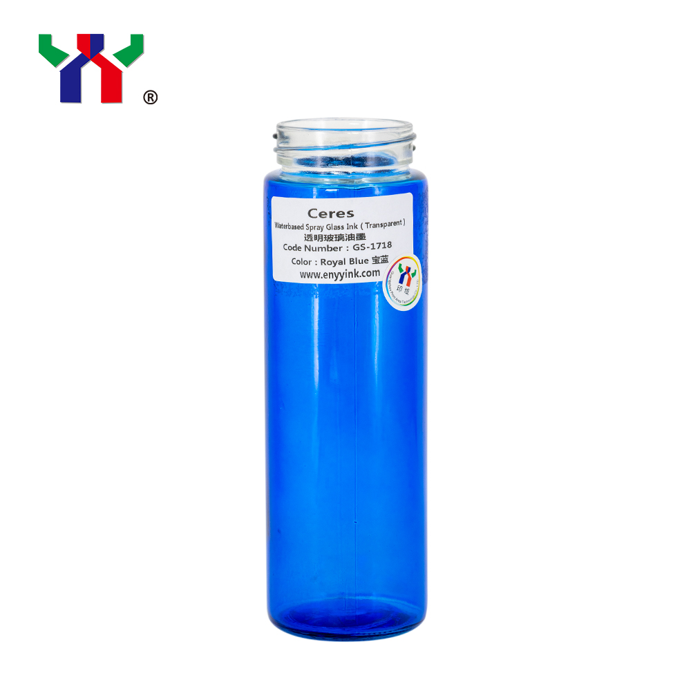 Azul real GS-1718