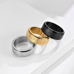 <b>Titanium</b> Steel Rotating <b>Ring</b> For <b>Men</b> Index Finger Jewelry Gift Silver Gold Black Letter Pattern Geometric Shape - Product Image 1