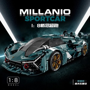 1:8 Concept Supercar <b>Model</b> Building Block <b>Kit</b> Adult High Difficulty Assembly Construction Set 3159 Pieces Plastic - Product Image 3