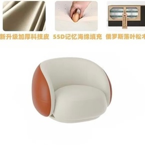 Nuevo Conjunto de Sofás de Recepción Curvos Estilo Crema, Lujoso y de Alta Gama para Salón de Belleza, Tienda de Moda - Product Image 3