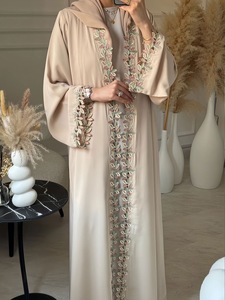Abaya ouverte en satin beige personnalisée Leduo pour femmes, broderie de feuilles colorées, kimono long modeste, tenue quotidienne musulmane - Product Image 3