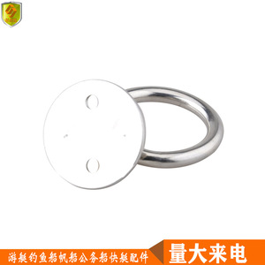 Crochets industriels OEM en acier inoxydable avec finition unie M8*50, anneaux de fixation ronds pour portes et plateformes, pour suspendre ventilateurs et lustres - Product Image 4