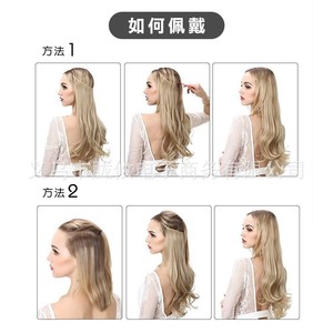 Extensiones de <span class=keywords><strong>Cabello</strong></span> para Mujer Estilo Europeo Americano, Invisibles, de Seda Resistente al Calor, <span class=keywords><strong>Cabello</strong></span> Largo y Rizado de Aspecto Natural, Modelo M01 - Product Image 5