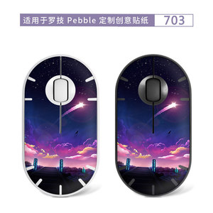 Logitech Pebble <b>Mouse</b> Skin 687 PET Sticker For Laptop Protection - Product Image 4