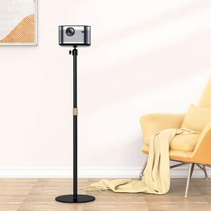 Support de projecteur de sol universel à hauteur stable et réglable de 23 à 49 pouces avec trépied inclinable à tête sphérique pivotante à 360 degrés - Product Image 6