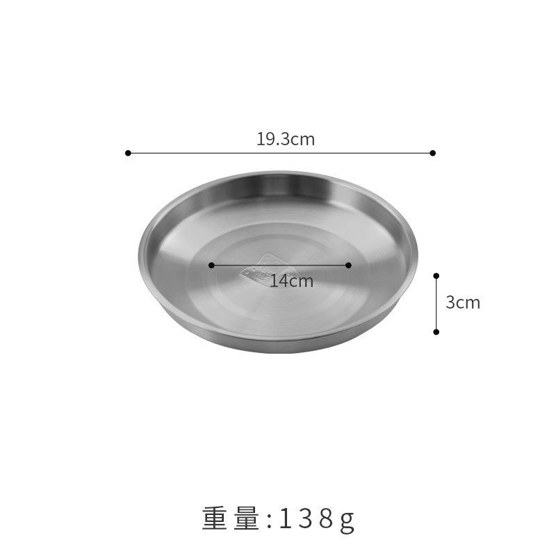 19cm steak plate (handleless, silver)