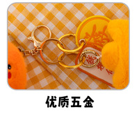 Pluche oranje sleutelhanger, zacht gevuld fruitvormig sleutelringetje met geluksslinger voor tascharme, nieuwjaarscadeau en dagelijks modeaccessoire