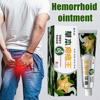 Crème anti-hémorroïdes SmmlpunXiaomuqiu King, gel anti-démangeaisons et antibactérien, suppositoire, produit phare Kuaishou Douyin E-commerce