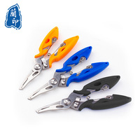 Pince de pêche légère en acier inoxydable 716A, coupe-ligne pour petits leurres et hameçons, à bouche incurvée, indispensable pour la pêche en extérieur