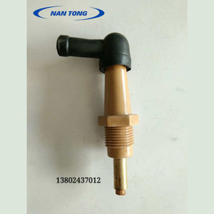 Brosse à tuyau Nantou à noyau en cuivre 8mm 6mm pour coupe-papier, machine à plier, pièces de presse d'impression - Product Image 1