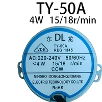 Moteur de ventilateur monophasé DL 4W 220V 15/18 tr/min, moteur synchrone étanche, efficacité IE3, 50/60Hz, cadre 56mm